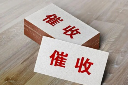 信用卡欠款无力还款，能否申请分期还款？