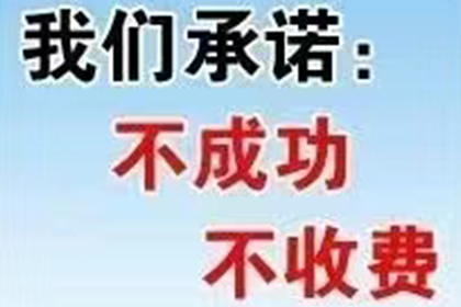 家门口喇叭催债是否构成违法行为？