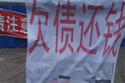 律师在债务纠纷案中的关键角色剖析