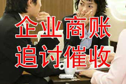 微信聊天记录证明欠款有效吗？